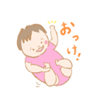 あかちゃんのいる生活（個別スタンプ：3）