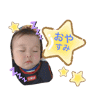 すたんぷ.03。（個別スタンプ：2）