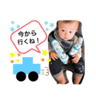 すたんぷ.03。（個別スタンプ：4）