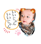 すたんぷ.03。（個別スタンプ：8）