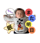 すたんぷ.03。（個別スタンプ：10）