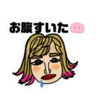 愉☆快な仲間（個別スタンプ：8）