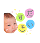 わこたんスタンプ（新生児ver）（個別スタンプ：1）