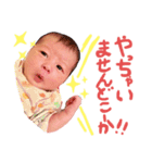 わこたんスタンプ（新生児ver）（個別スタンプ：7）