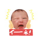 わこたんスタンプ（新生児ver）（個別スタンプ：9）