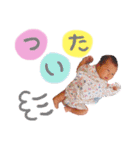 わこたんスタンプ（新生児ver）（個別スタンプ：10）