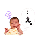 わこたんスタンプ（新生児ver）（個別スタンプ：15）