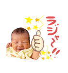 わこたんスタンプ（新生児ver）（個別スタンプ：17）