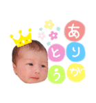 わこたんスタンプ（新生児ver）（個別スタンプ：21）