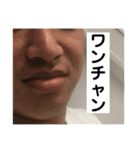 だいがくせいたのしいなあ（個別スタンプ：8）