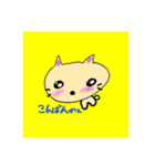 ルンルンルンルン（個別スタンプ：1）