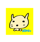 ルンルンルンルン（個別スタンプ：4）