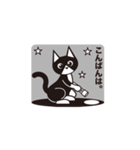 ねこねこの日常会話その2。（個別スタンプ：29）