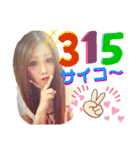 オリジナルティーすたんぷ（個別スタンプ：4）