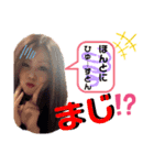 オリジナルティーすたんぷ（個別スタンプ：5）