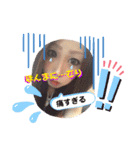オリジナルティーすたんぷ（個別スタンプ：6）