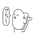 良い子の煽りスタンプ（個別スタンプ：3）