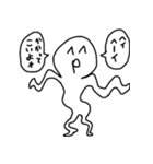 良い子の煽りスタンプ（個別スタンプ：4）