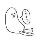 良い子の煽りスタンプ（個別スタンプ：8）