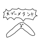 良い子の煽りスタンプ（個別スタンプ：11）