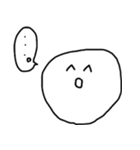 良い子の煽りスタンプ（個別スタンプ：13）
