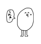 良い子の煽りスタンプ（個別スタンプ：14）