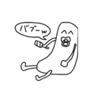 良い子の煽りスタンプ（個別スタンプ：17）