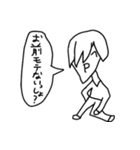 良い子の煽りスタンプ（個別スタンプ：21）