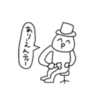 良い子の煽りスタンプ（個別スタンプ：22）