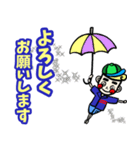 あの頃に戻りたい6面白い転校生編1960（個別スタンプ：6）