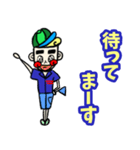 あの頃に戻りたい6面白い転校生編1960（個別スタンプ：7）