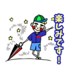 あの頃に戻りたい6面白い転校生編1960（個別スタンプ：12）