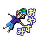 あの頃に戻りたい6面白い転校生編1960（個別スタンプ：14）