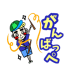 あの頃に戻りたい6面白い転校生編1960（個別スタンプ：15）