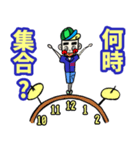 あの頃に戻りたい6面白い転校生編1960（個別スタンプ：24）