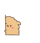 ちゃいろのもふもふ（個別スタンプ：7）