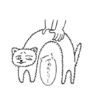 ネコって毛が生えてるって知ってた？？（個別スタンプ：3）