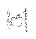 ネコって毛が生えてるって知ってた？？（個別スタンプ：8）