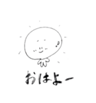 てるてる君の日常（個別スタンプ：1）