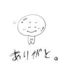てるてる君の日常（個別スタンプ：2）
