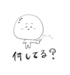 てるてる君の日常（個別スタンプ：5）