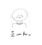 てるてる君の日常（個別スタンプ：6）