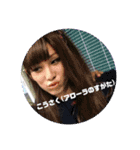 世界のHIRAKAWA（個別スタンプ：5）
