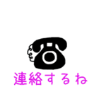 日常のしあわせ（個別スタンプ：3）