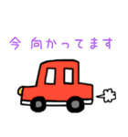 日常のしあわせ（個別スタンプ：7）
