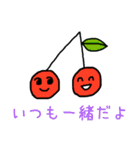 日常のしあわせ（個別スタンプ：8）