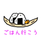 日常のしあわせ（個別スタンプ：19）
