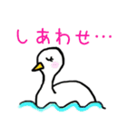 日常のしあわせ（個別スタンプ：20）