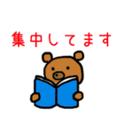 日常のしあわせ（個別スタンプ：22）