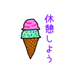 日常のしあわせ（個別スタンプ：24）